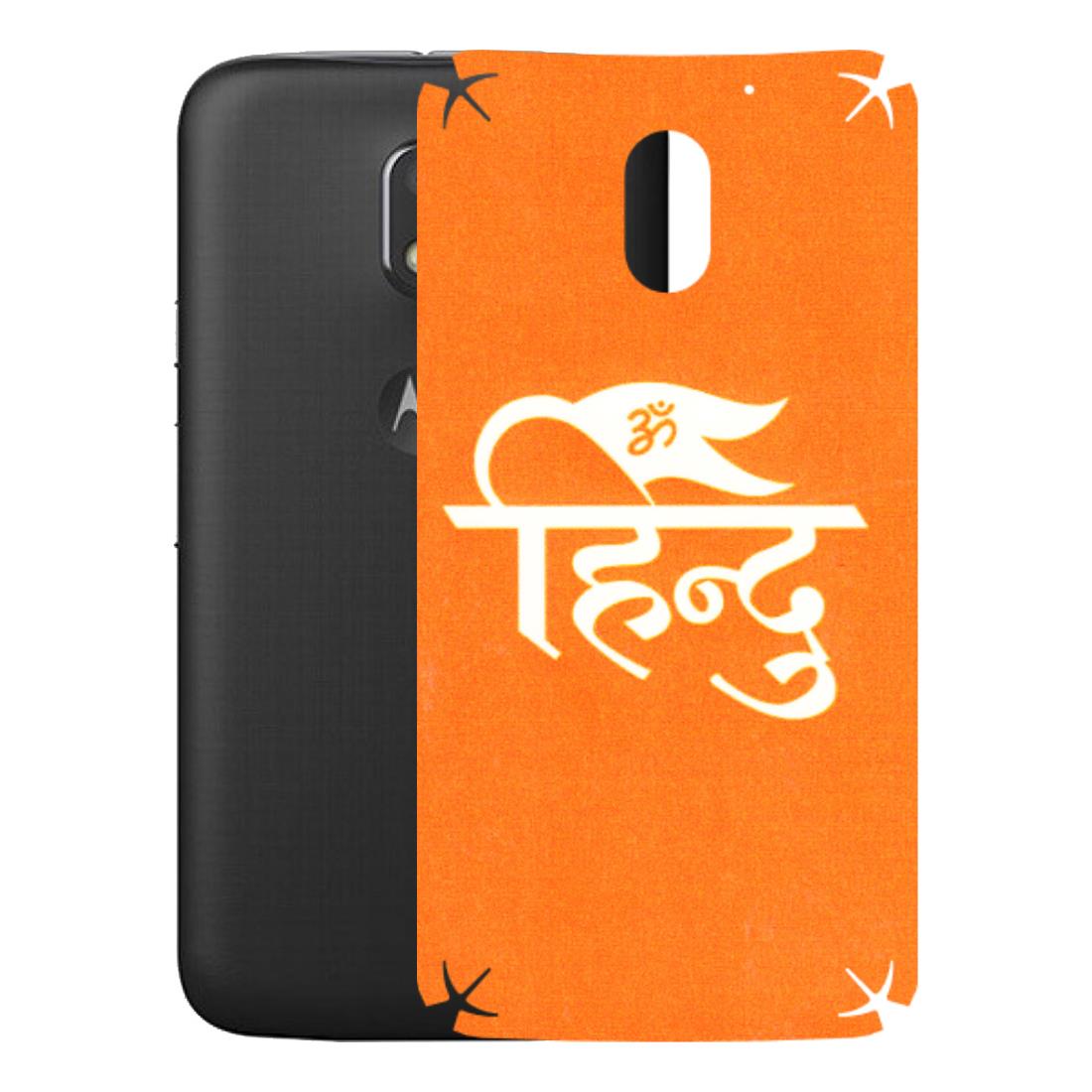 Motorola Phone Skins (All Models) - Hindu Kesari - 3D Embossed Finish (L-154) Motorola Moto E3 Power