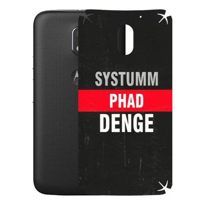 Motorola Phone Skins (All Models) - Systumm Phad Denge - 3D Embossed Finish (L-278) Motorola Moto E3 Power