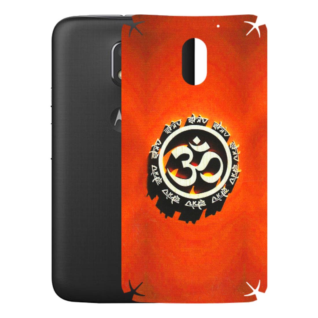 Motorola Phone Skins (All Models) - Aum Shiv Orange - 3D Embossed Finish (L-32) Motorola Moto E3 Power