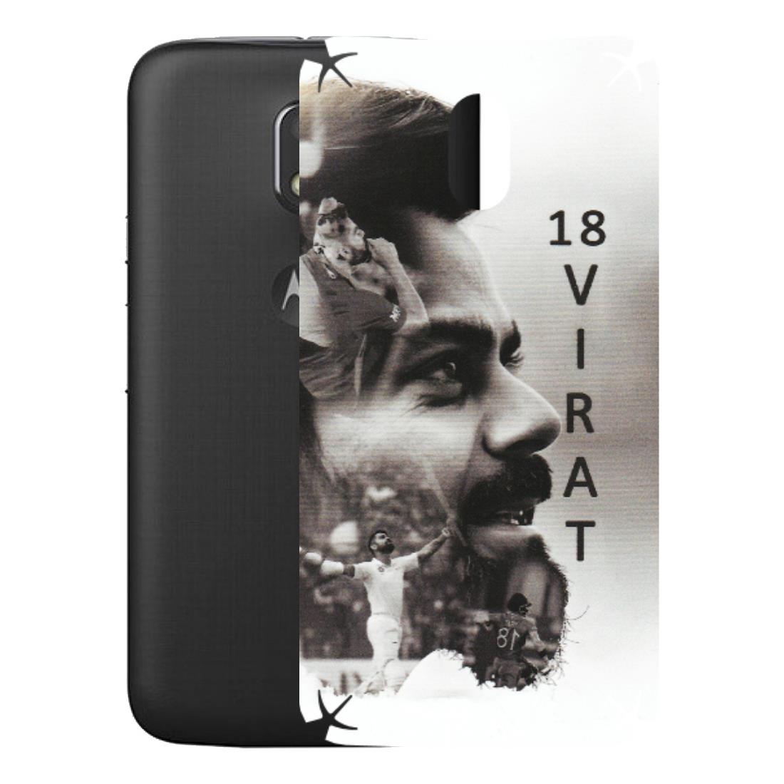 Motorola Phone Skins (All Models) - Virat Kohli Cricketer - Matte Finish (M-163) Motorola Moto E3 Power