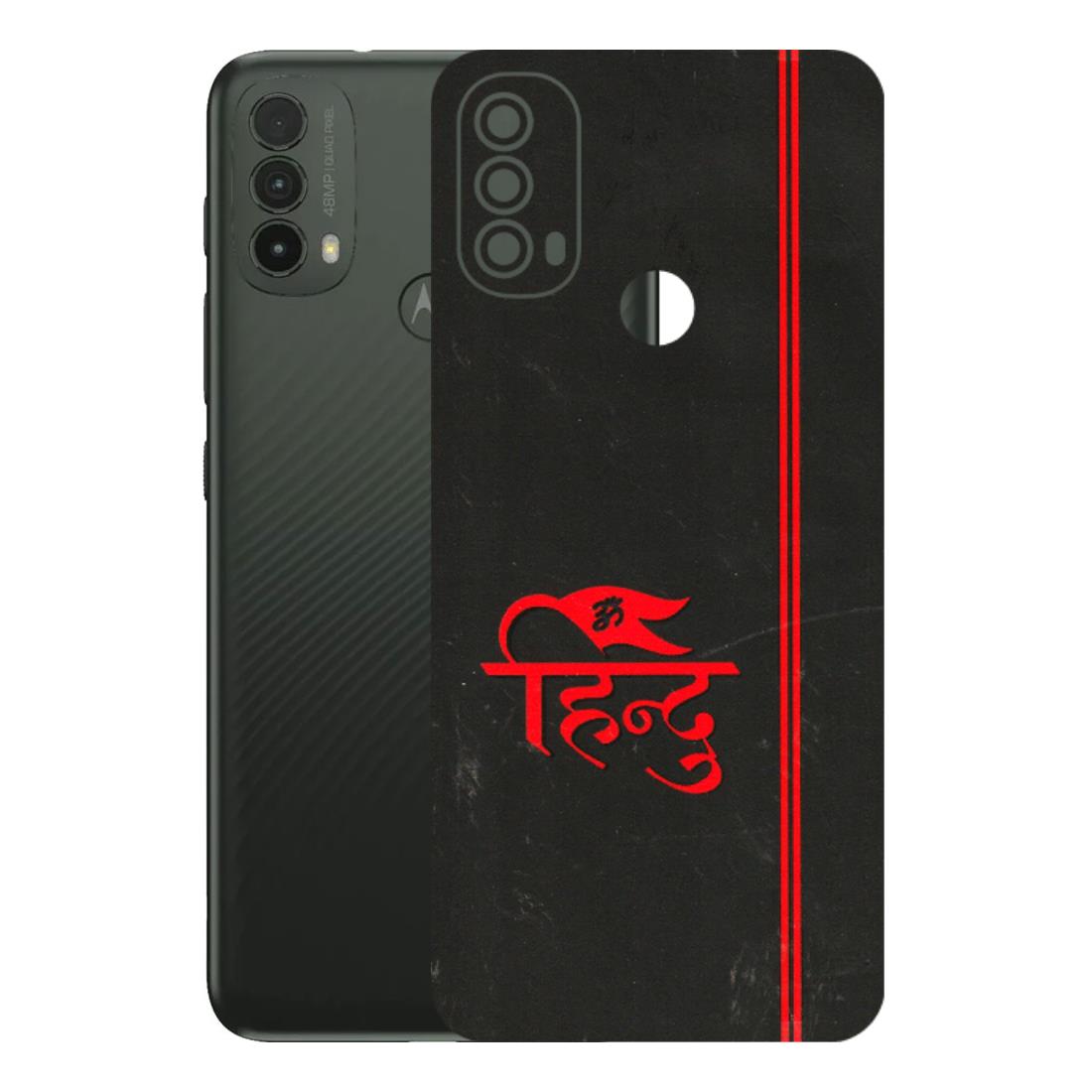 Motorola Phone Skins (All Models) - Hindu Black - 3D Embossed Finish (L-153) Motorola Moto E40