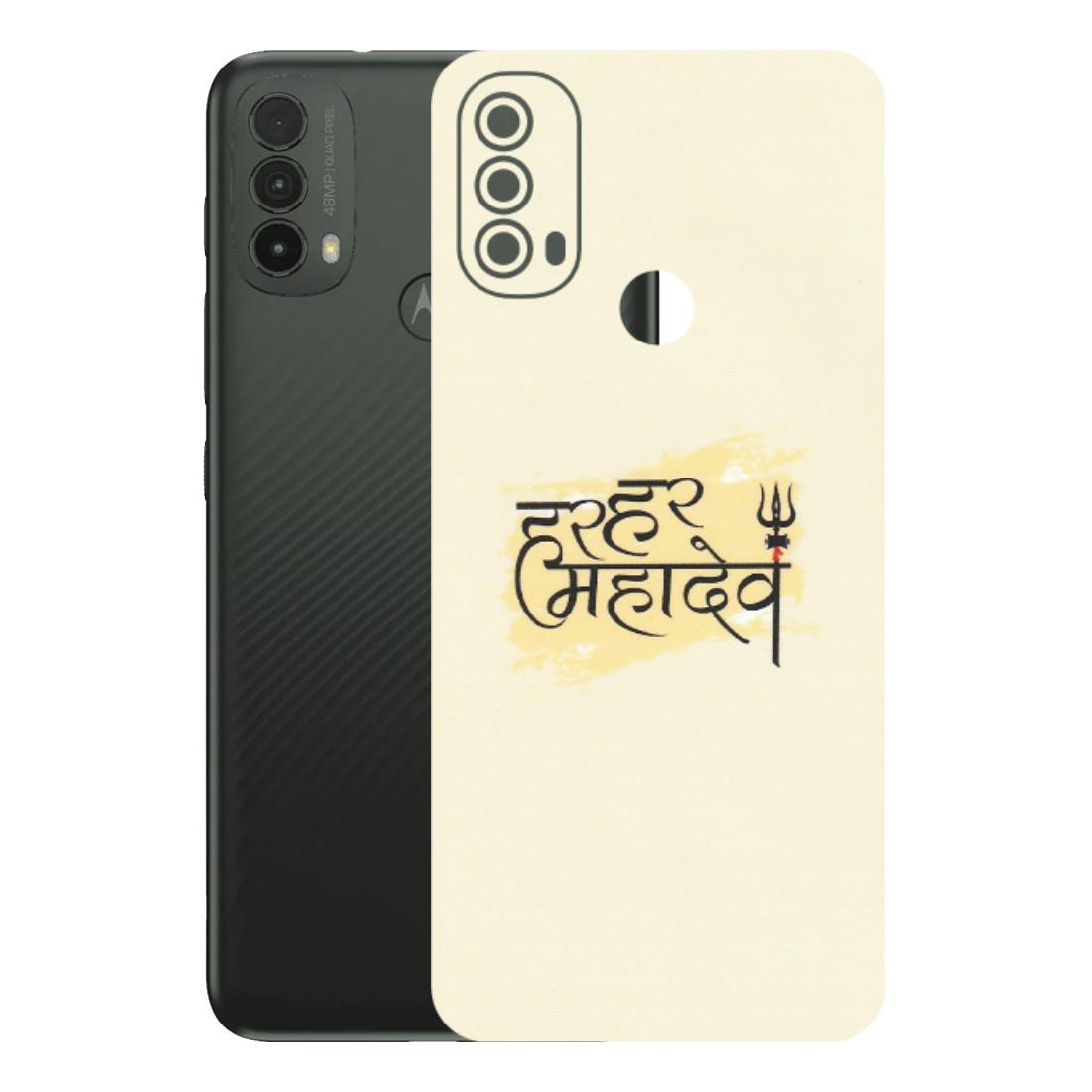 Motorola Phone Skins (All Models) - Har Har Mahadev - Matte Finish (M-10) Motorola Moto E40