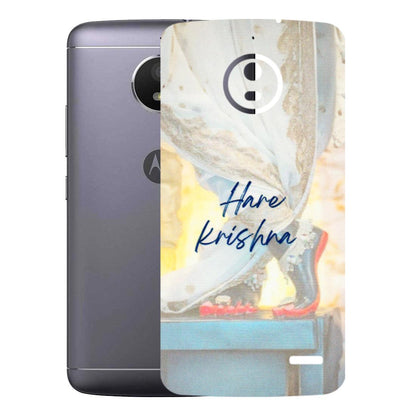 Motorola Phone Skins (All Models) - Hare Krishna - 3D Embossed Finish (L-03) Motorola Moto E4