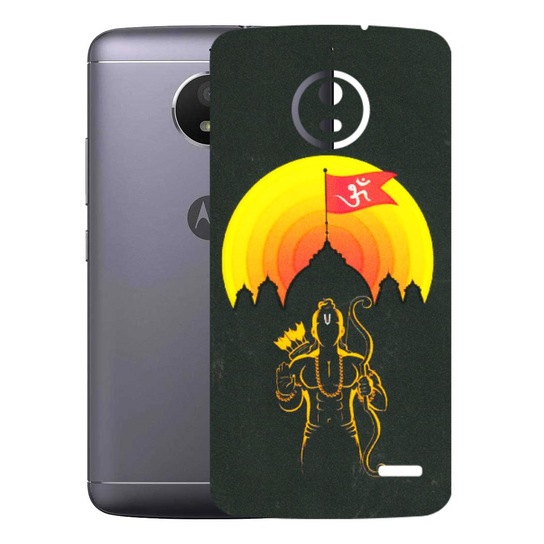 Motorola Phone Skins (All Models) - Lord Ram - 3D Embossed Finish (L-132) Motorola Moto E4
