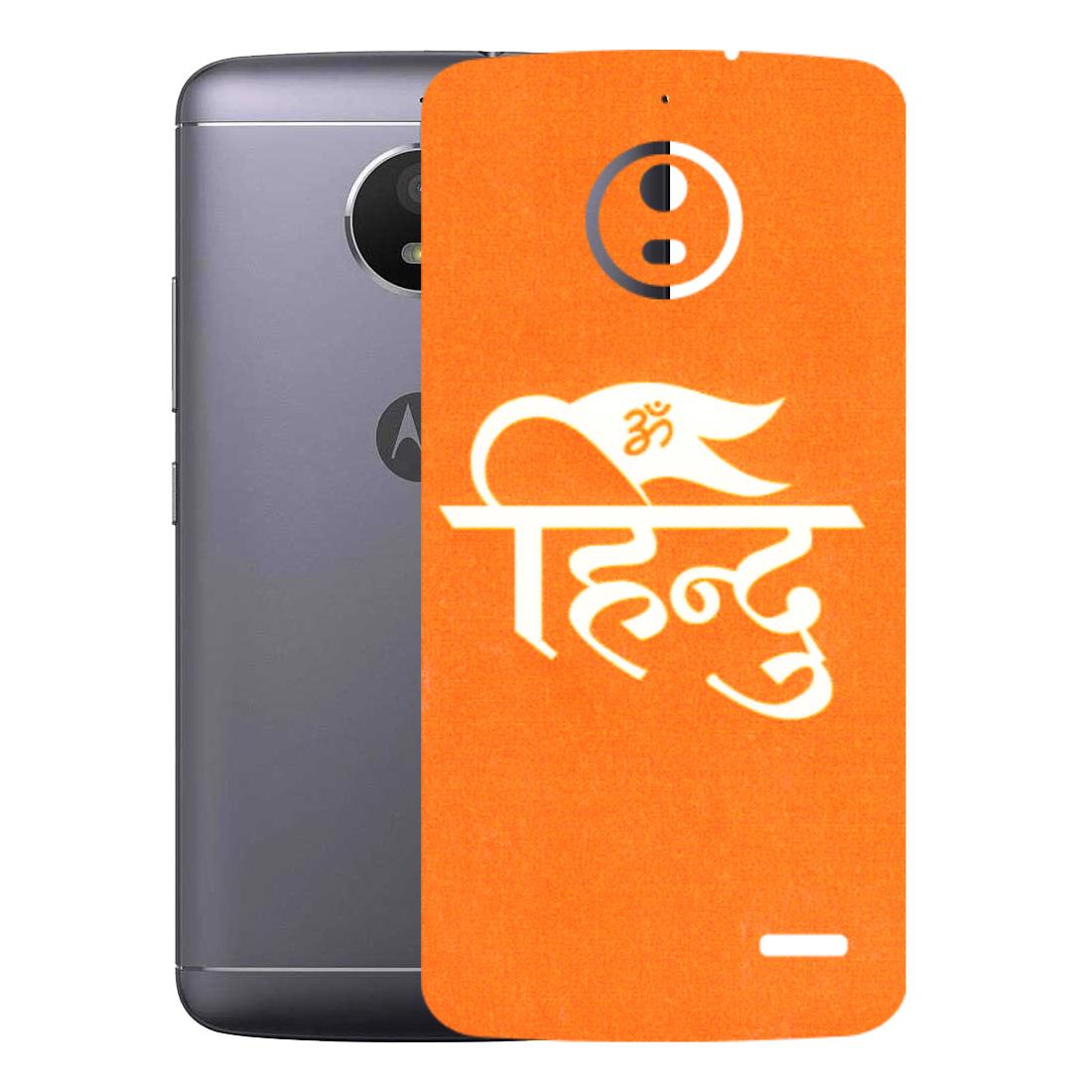 Motorola Phone Skins (All Models) - Hindu Kesari - 3D Embossed Finish (L-154) Motorola Moto E4