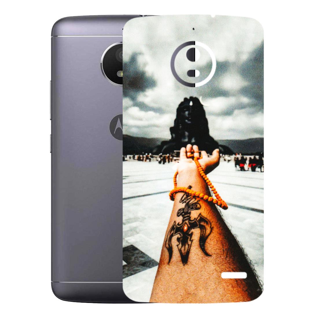 Motorola Phone Skins (All Models) - Jai Adiyogi Mahakaal - 3D Embossed Finish (L-164) Motorola Moto E4