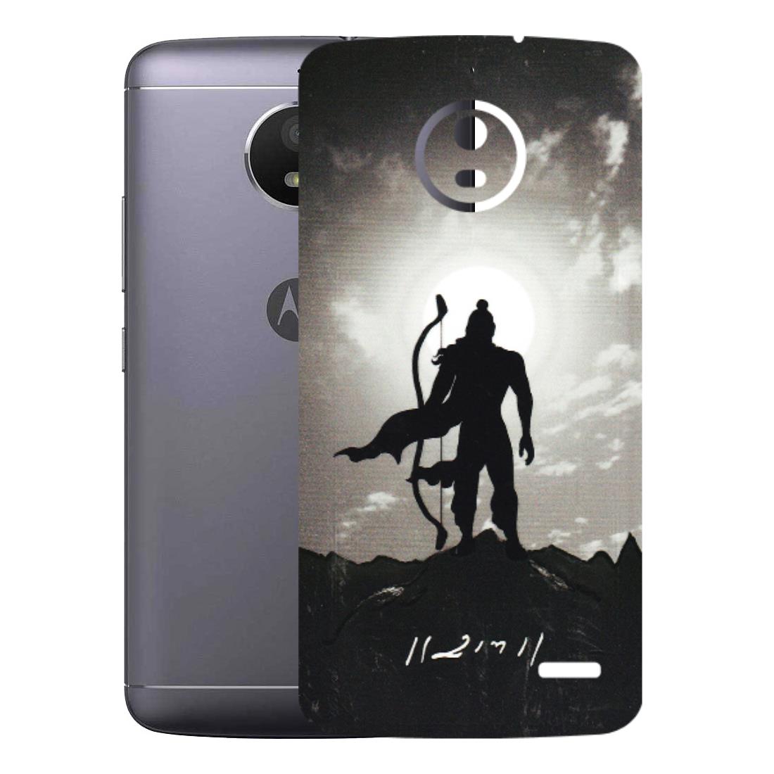 Motorola Phone Skins (All Models) - Jai Siya Ram - 3D Embossed Finish (L-200) Motorola Moto E4