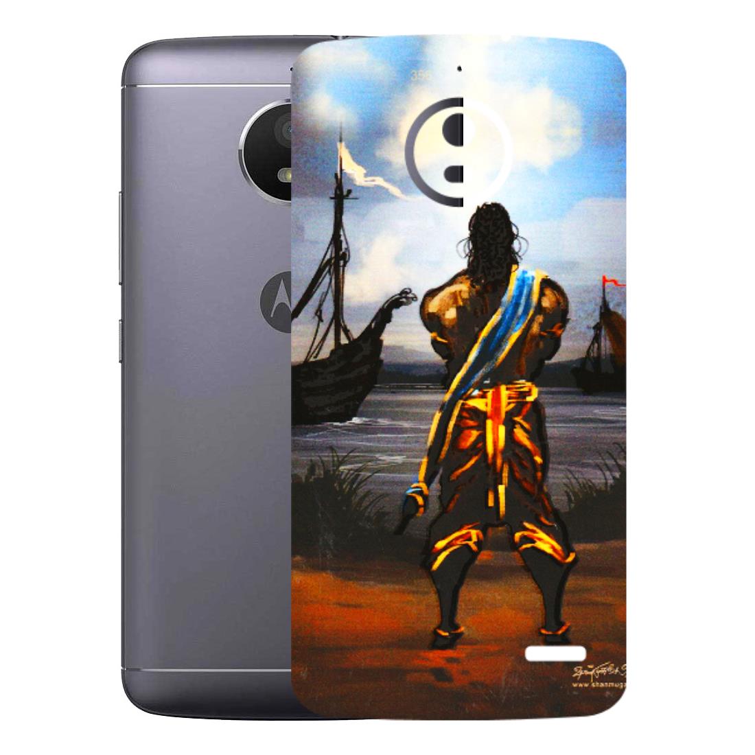 Motorola Phone Skins (All Models) - Heavenly God Figure - 3D Embossed Finish (L-34) Motorola Moto E4