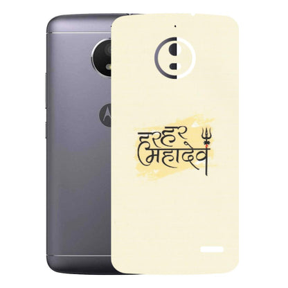Motorola Phone Skins (All Models) - Har Har Mahadev - Matte Finish (M-10) Motorola Moto E4