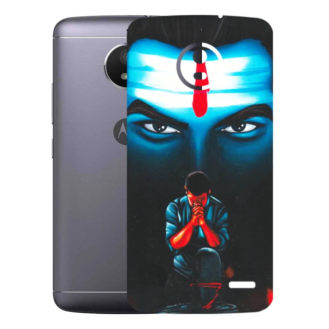 Motorola Phone Skins (All Models) - Mahakal Bhakt - Matte Finish (M-112) Motorola Moto E4