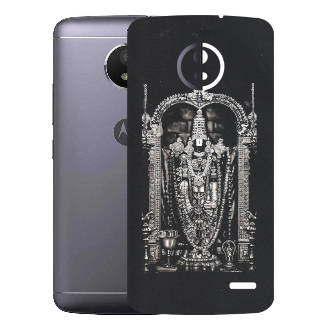 Motorola Phone Skins (All Models) - Jai Balaji - Matte Finish (M-18) Motorola Moto E4