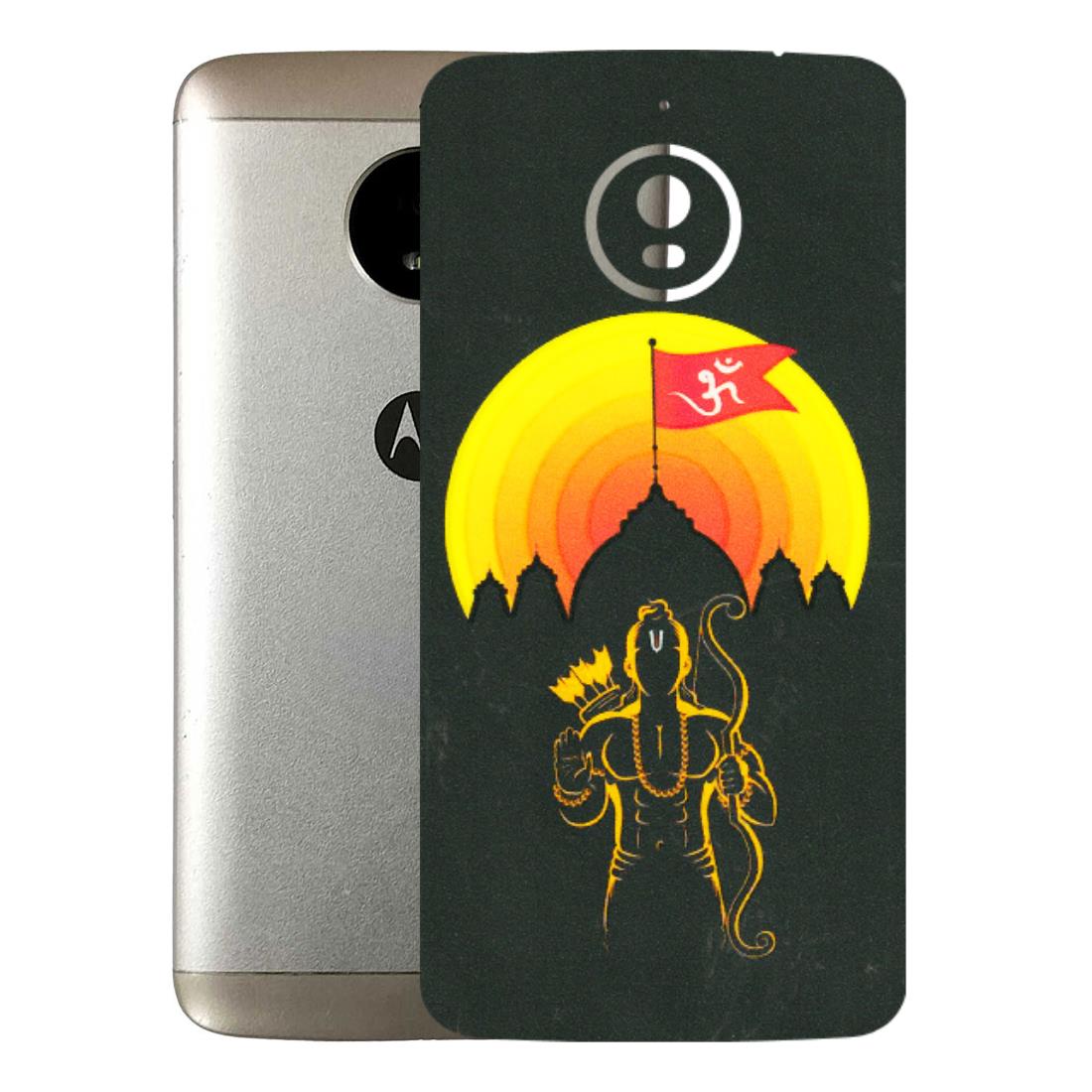 Motorola Phone Skins (All Models) - Lord Ram - 3D Embossed Finish (L-132) Motorola Moto E4 Plus