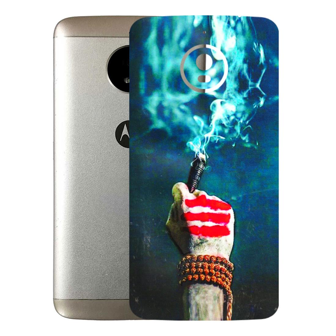 Motorola Phone Skins (All Models) - Mahadev Bhakt - 3D Embossed Finish (L-146) Motorola Moto E4 Plus