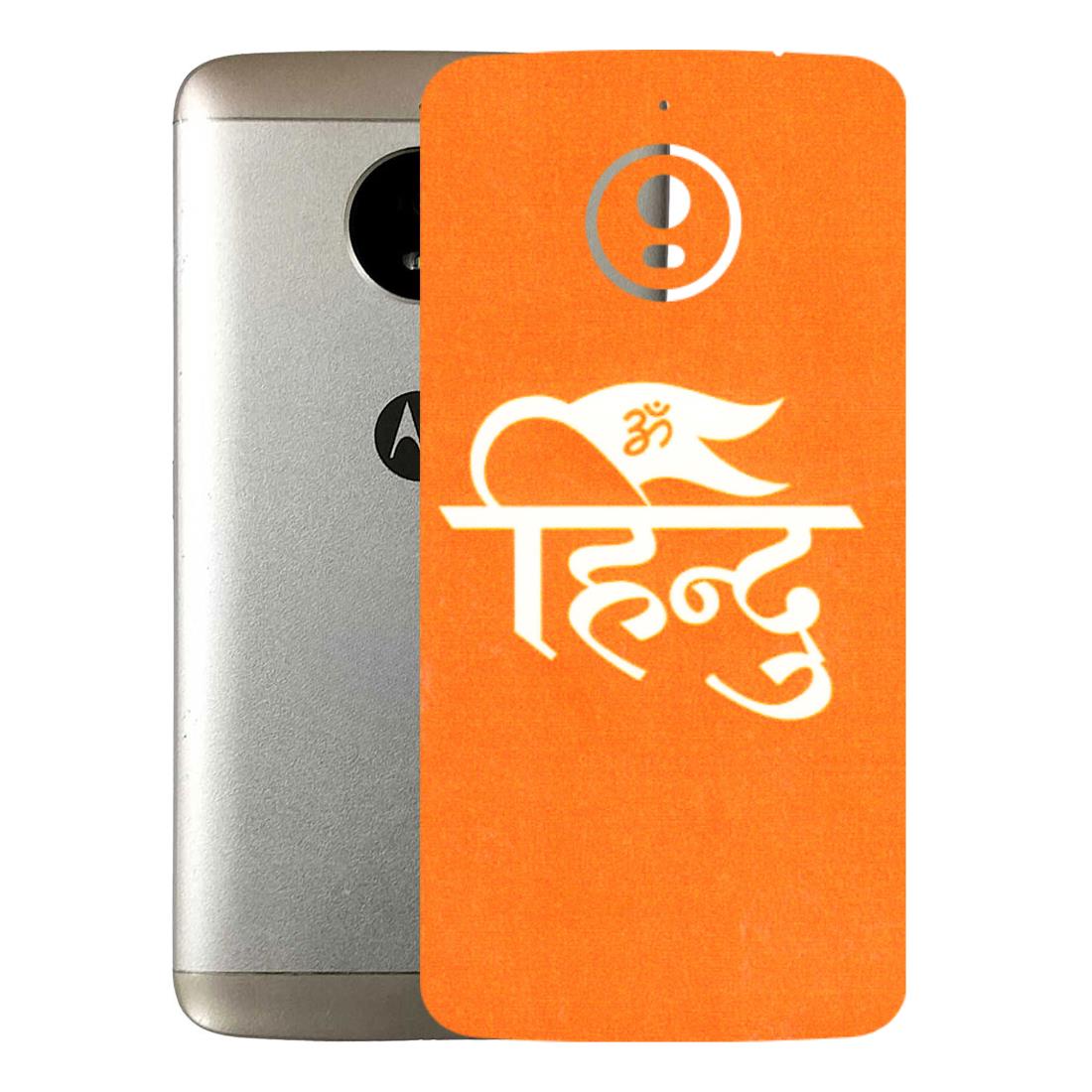 Motorola Phone Skins (All Models) - Hindu Kesari - 3D Embossed Finish (L-154) Motorola Moto E4 Plus