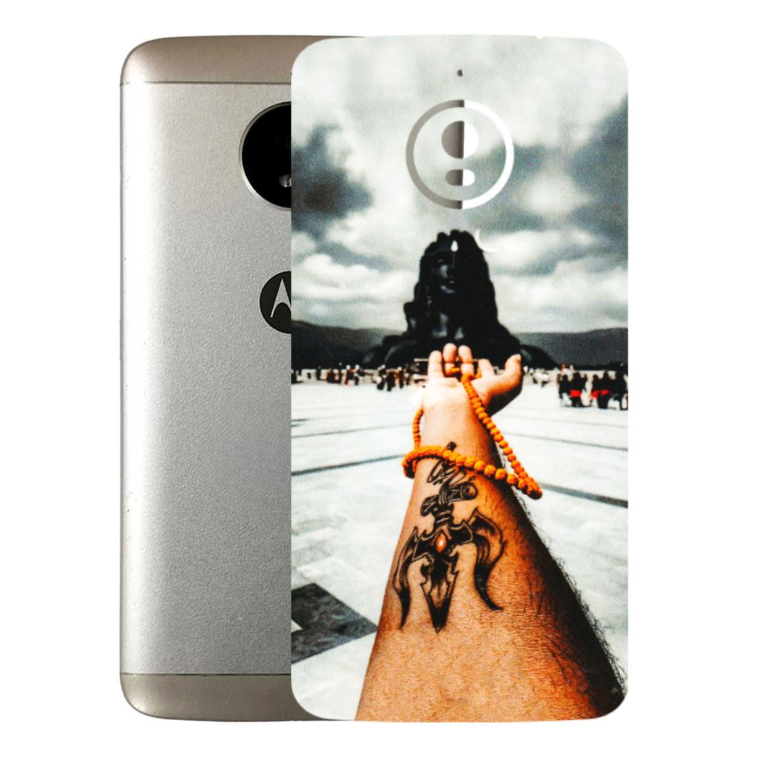 Motorola Phone Skins (All Models) - Jai Adiyogi Mahakaal - 3D Embossed Finish (L-164) Motorola Moto E4 Plus