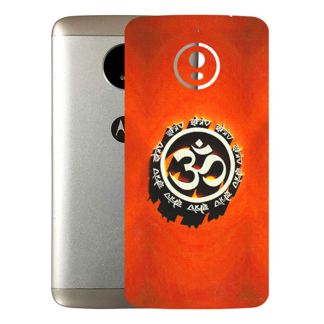 Motorola Phone Skins (All Models) - Aum Shiv Orange - 3D Embossed Finish (L-32) Motorola Moto E4 Plus