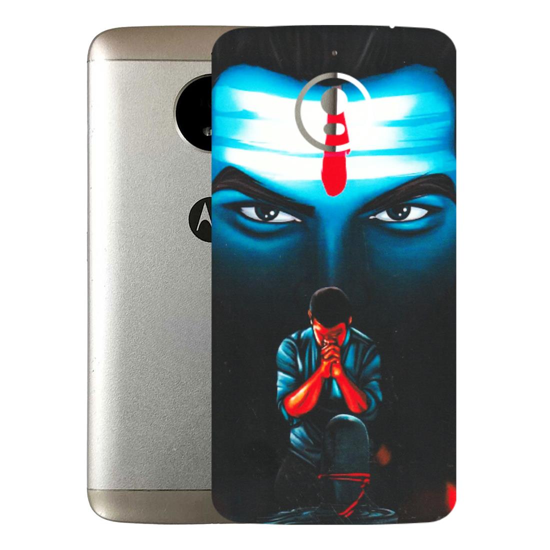Motorola Phone Skins (All Models) - Mahakal Bhakt - Matte Finish (M-112) Motorola Moto E4 Plus