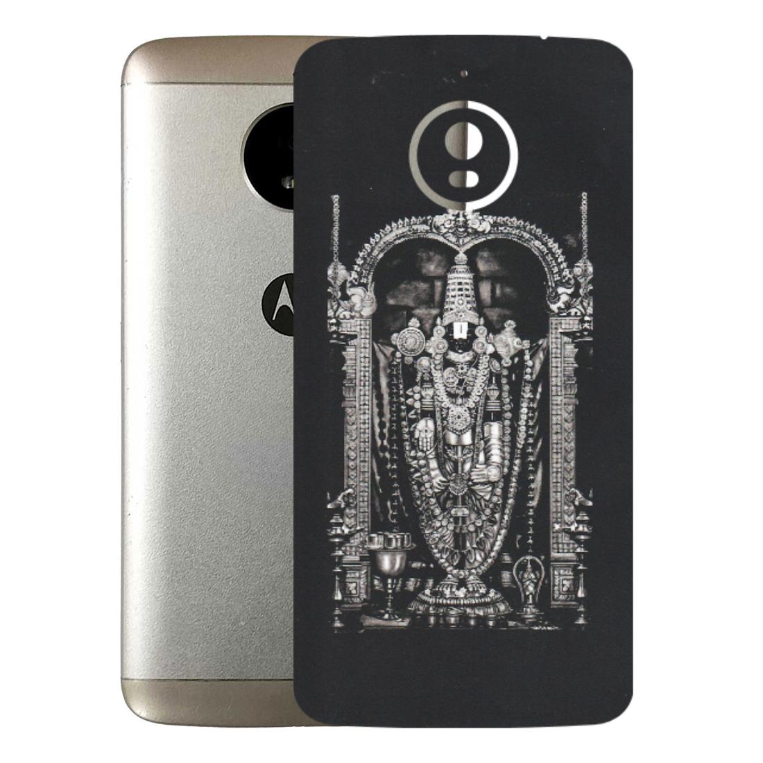 Motorola Phone Skins (All Models) - Jai Balaji - Matte Finish (M-18) Motorola Moto E4 Plus