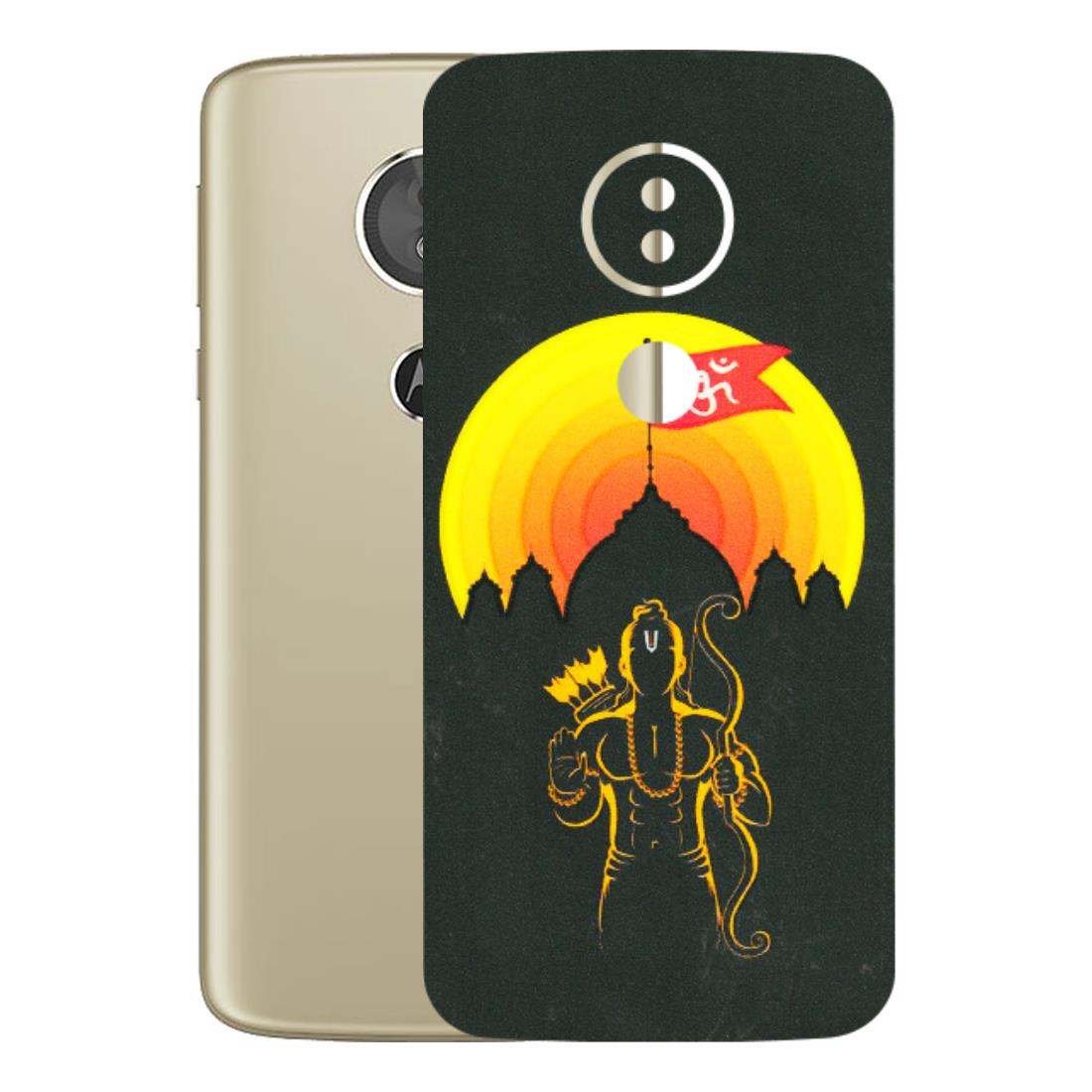 Motorola Phone Skins (All Models) - Lord Ram - 3D Embossed Finish (L-132) Motorola Moto E5