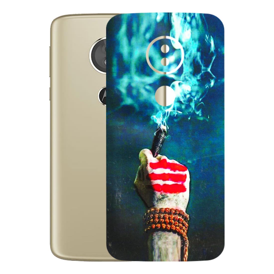 Motorola Phone Skins (All Models) - Mahadev Bhakt - 3D Embossed Finish (L-146) Motorola Moto E5