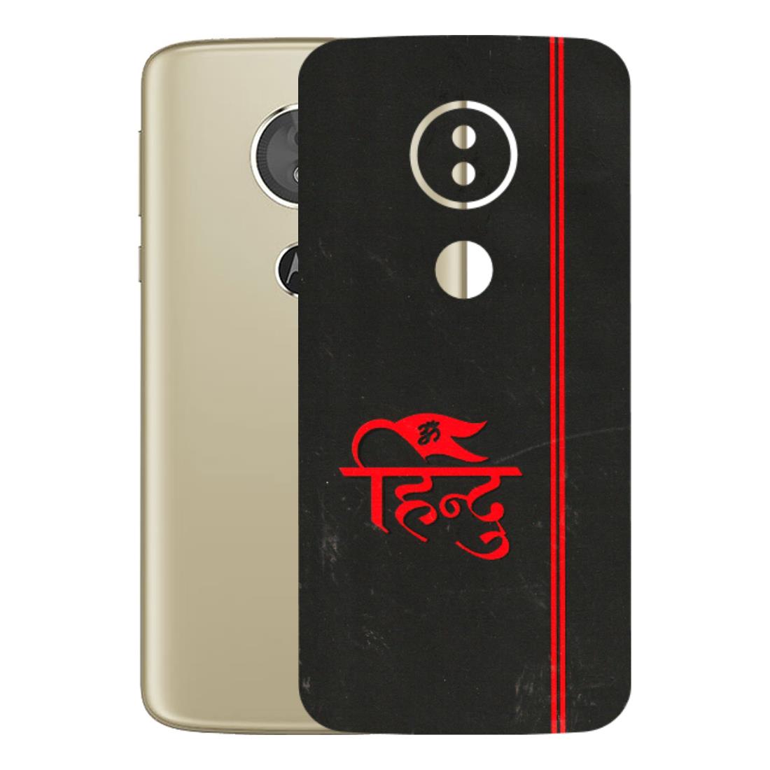 Motorola Phone Skins (All Models) - Hindu Black - 3D Embossed Finish (L-153) Motorola Moto E5