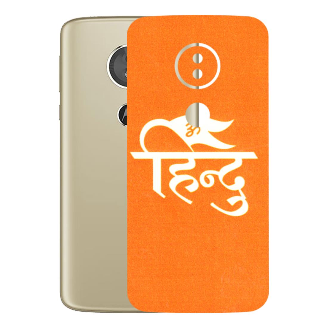Motorola Phone Skins (All Models) - Hindu Kesari - 3D Embossed Finish (L-154) Motorola Moto E5