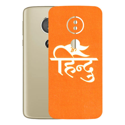 Motorola Phone Skins (All Models) - Hindu Kesari - 3D Embossed Finish (L-154) Motorola Moto E5