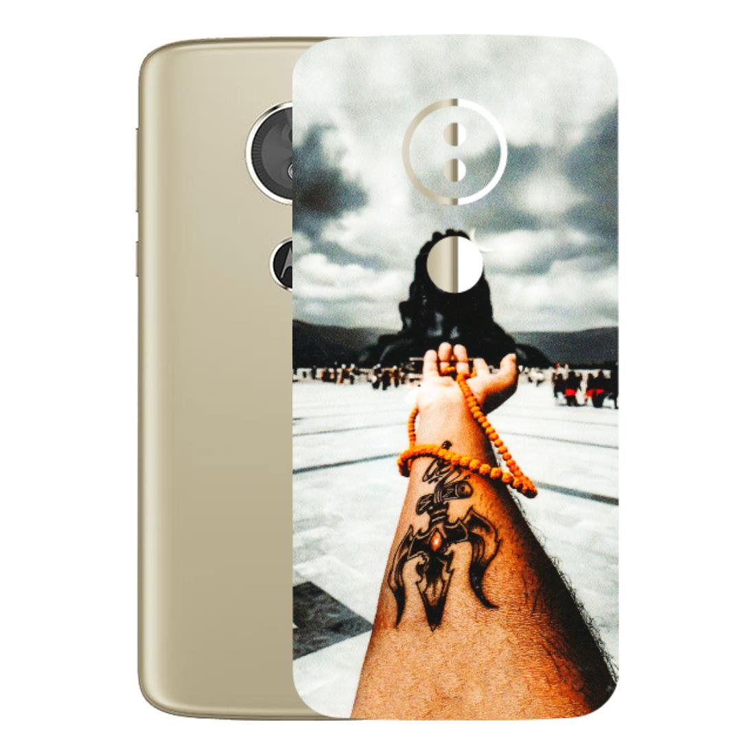 Motorola Phone Skins (All Models) - Jai Adiyogi Mahakaal - 3D Embossed Finish (L-164) Motorola Moto E5
