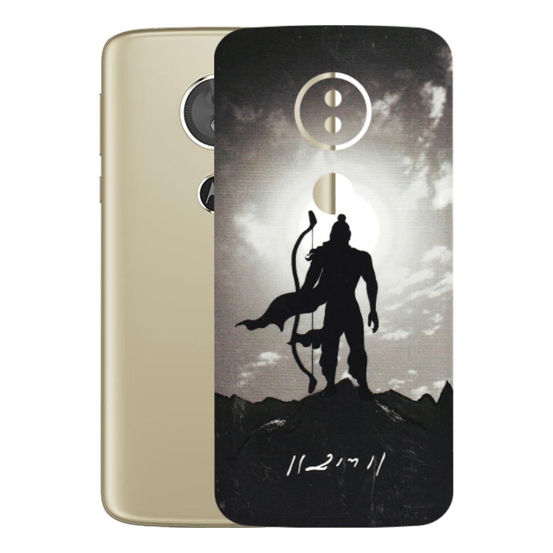 Motorola Phone Skins (All Models) - Jai Siya Ram - 3D Embossed Finish (L-200) Motorola Moto E5