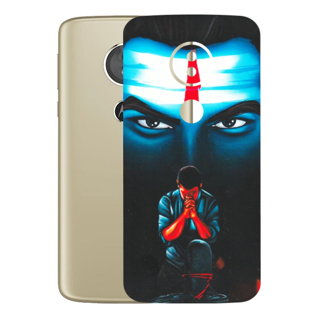 Motorola Phone Skins (All Models) - Mahakal Bhakt - Matte Finish (M-112) Motorola Moto E5