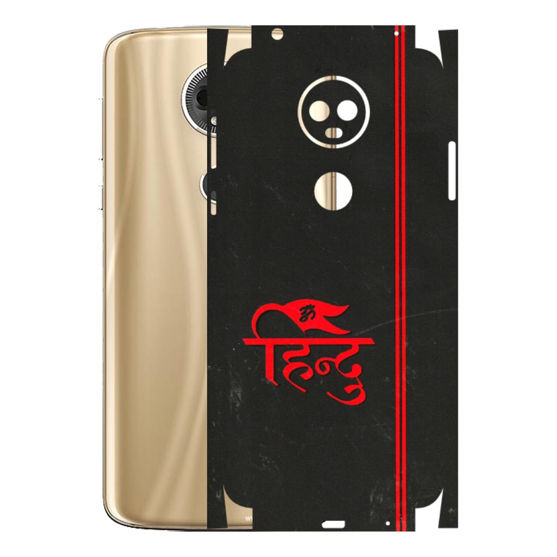 Motorola Phone Skins (All Models) - Hindu Black - 3D Embossed Finish (L-153) Motorola Moto E5 Plus