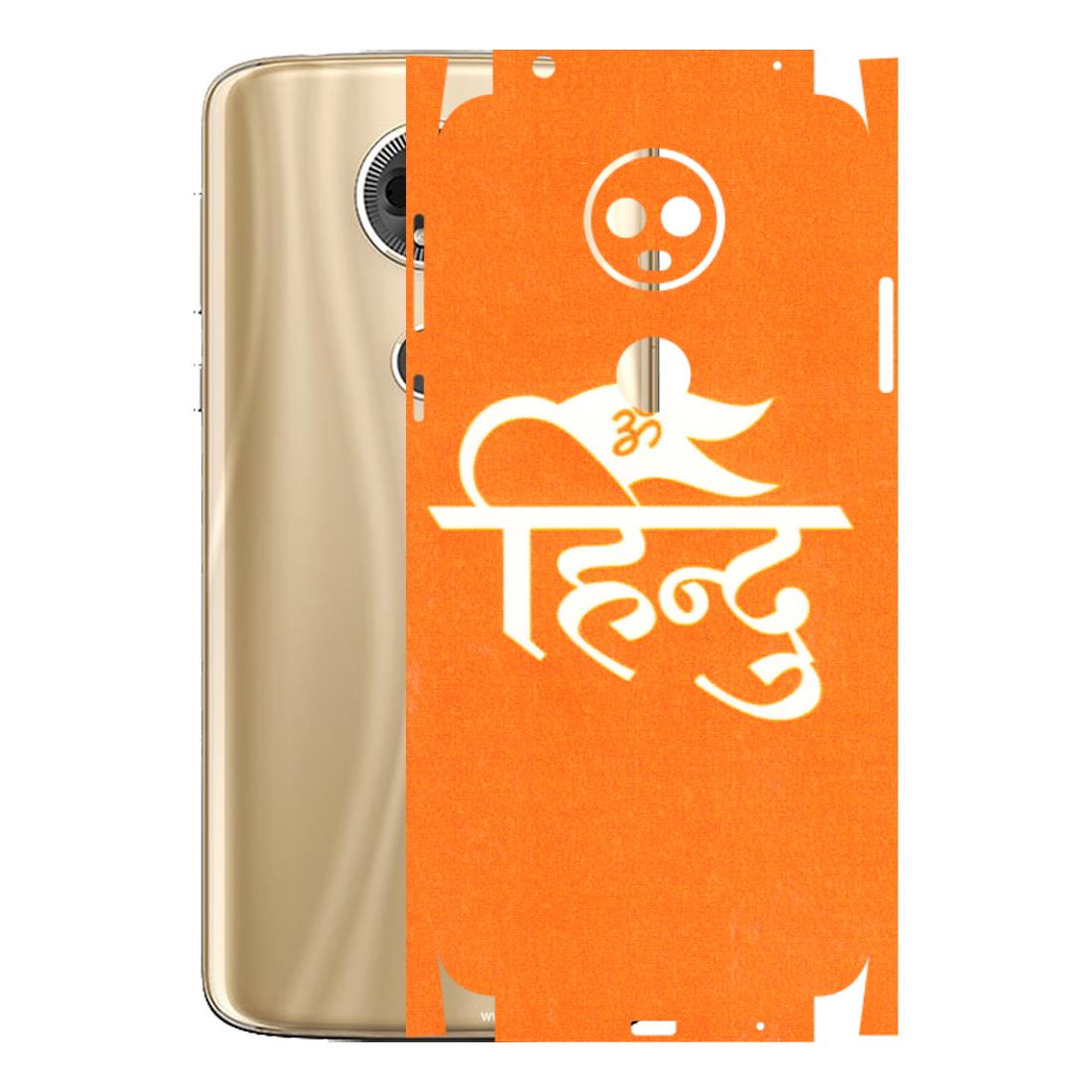 Motorola Phone Skins (All Models) - Hindu Kesari - 3D Embossed Finish (L-154) Motorola Moto E5 Plus