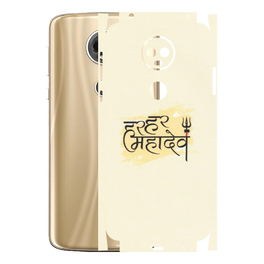 Motorola Phone Skins (All Models) - Har Har Mahadev - Matte Finish (M-10) Motorola Moto E5 Plus