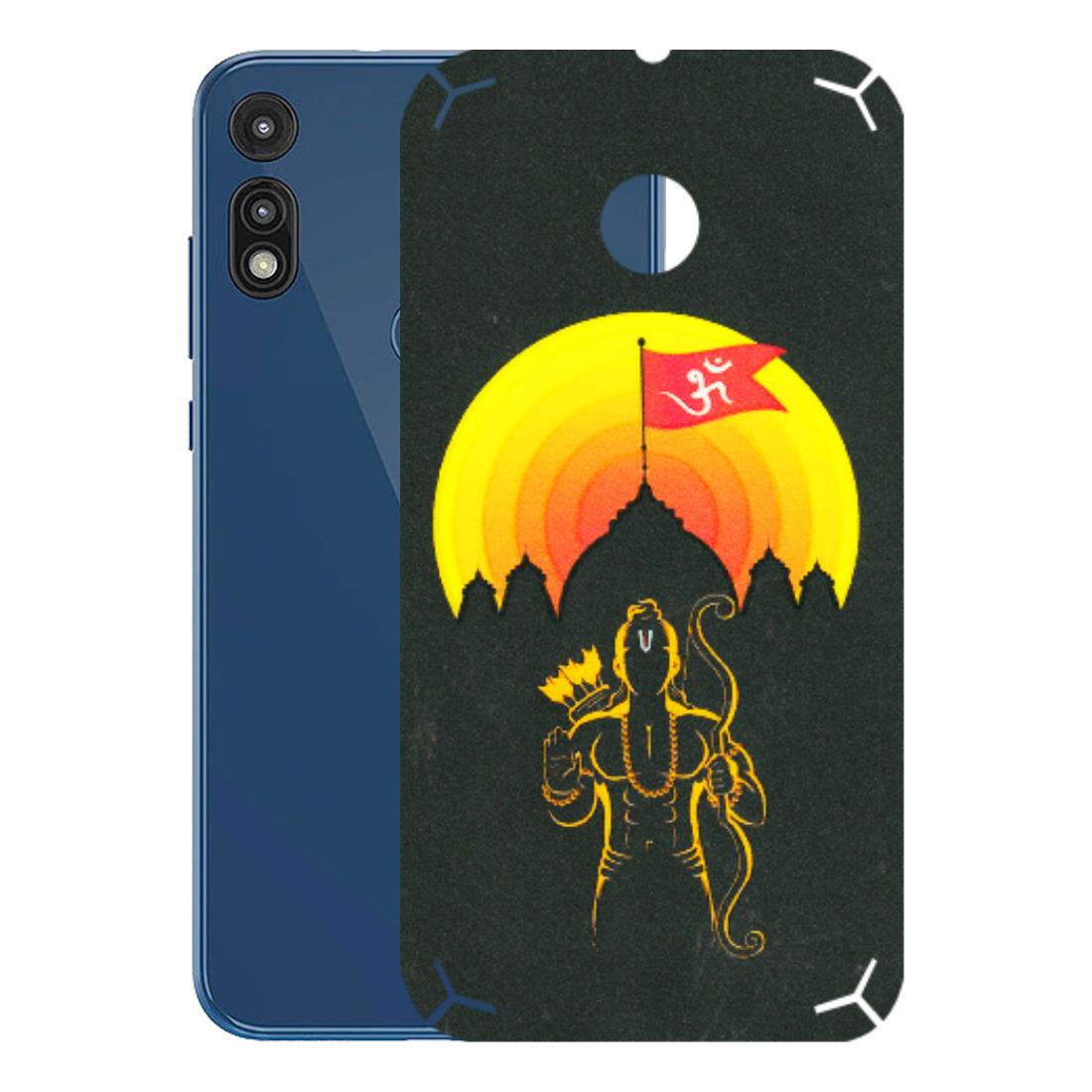 Motorola Phone Skins (All Models) - Lord Ram - 3D Embossed Finish (L-132) Motorola Moto E