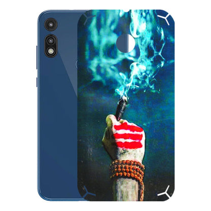 Motorola Phone Skins (All Models) - Mahadev Bhakt - 3D Embossed Finish (L-146) Motorola Moto E