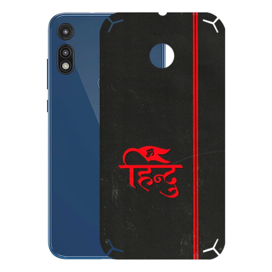 Motorola Phone Skins (All Models) - Hindu Black - 3D Embossed Finish (L-153) Motorola Moto E