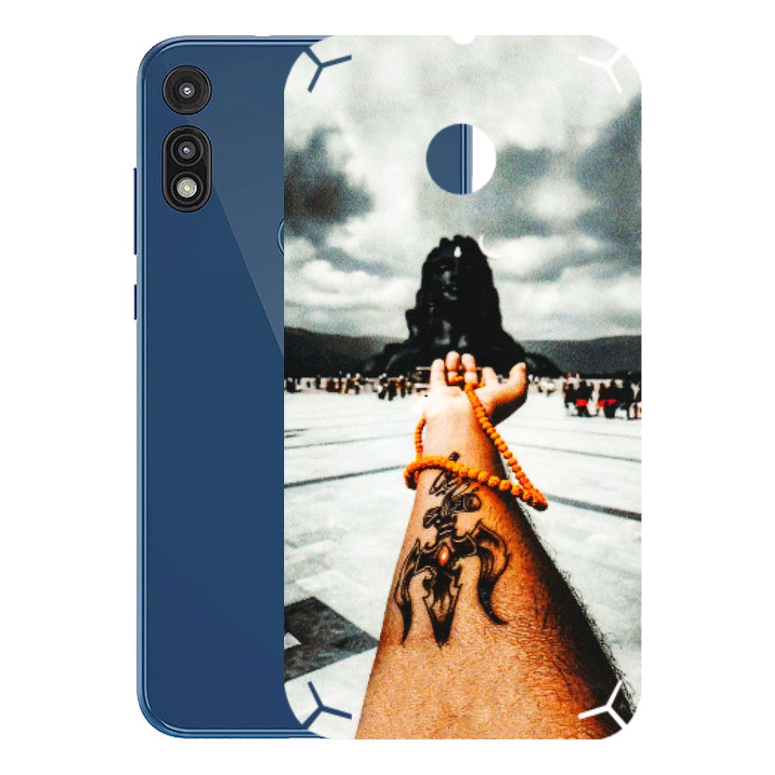 Motorola Phone Skins (All Models) - Jai Adiyogi Mahakaal - 3D Embossed Finish (L-164) Motorola Moto E