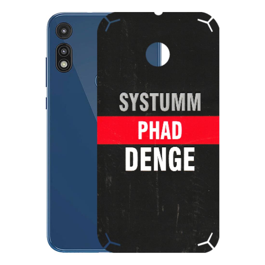 Motorola Phone Skins (All Models) - Systumm Phad Denge - 3D Embossed Finish (L-278) Motorola Moto E
