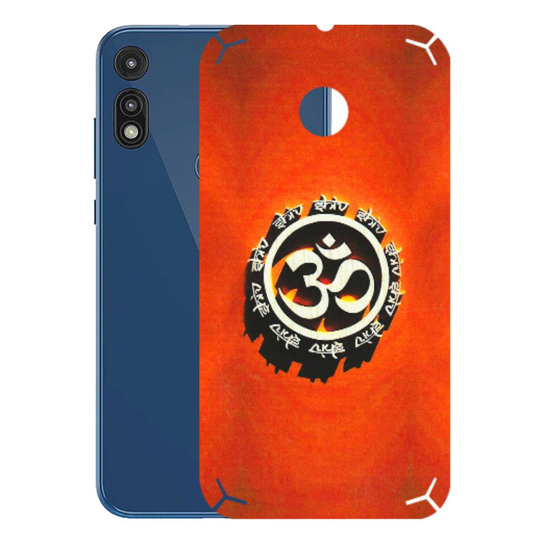 Motorola Phone Skins (All Models) - Aum Shiv Orange - 3D Embossed Finish (L-32) Motorola Moto E
