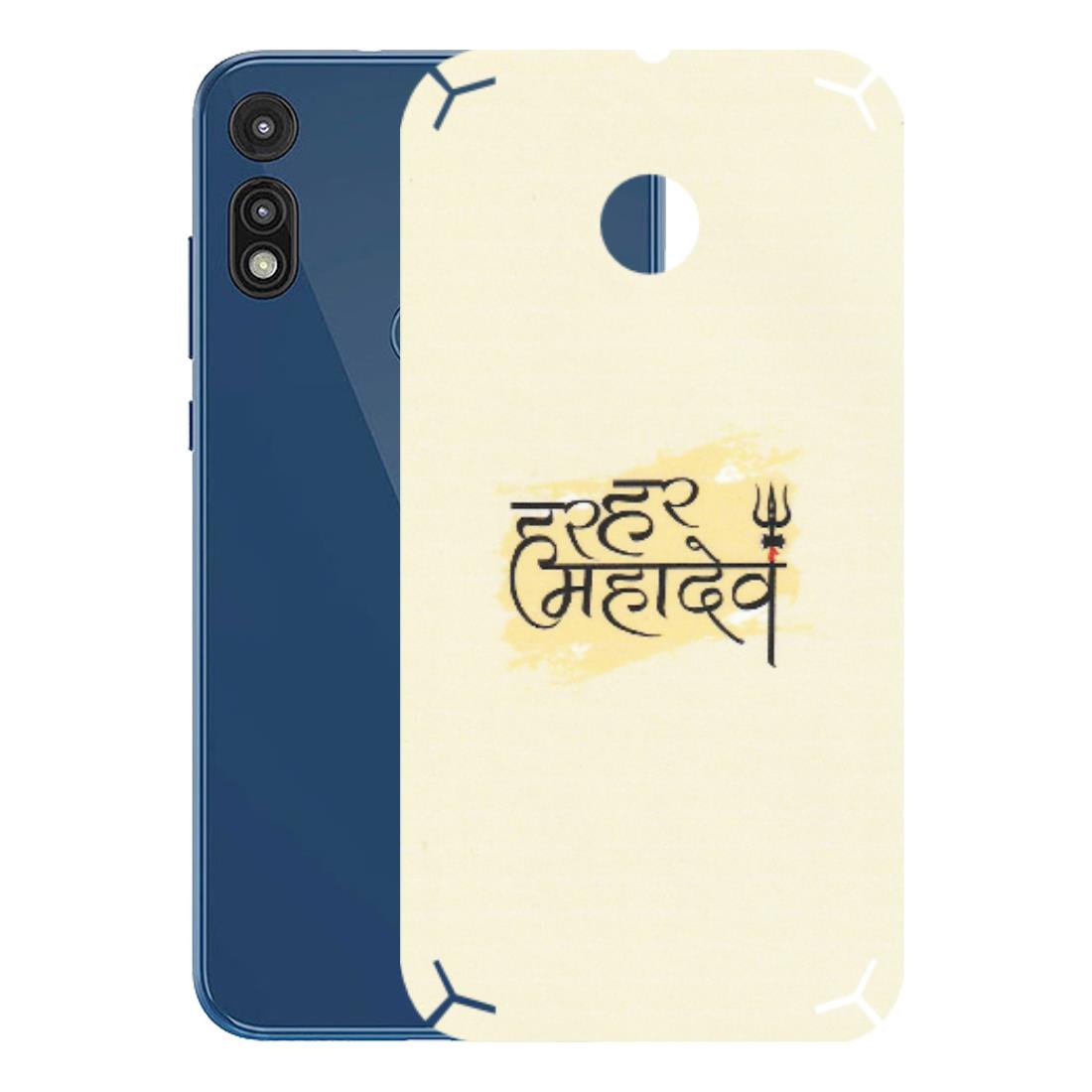 Motorola Phone Skins (All Models) - Har Har Mahadev - Matte Finish (M-10) Motorola Moto E