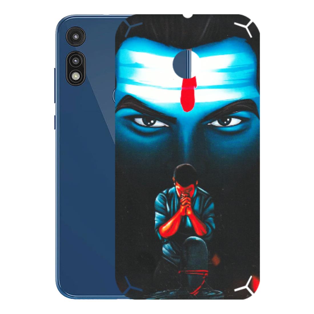 Motorola Phone Skins (All Models) - Mahakal Bhakt - Matte Finish (M-112) Motorola Moto E