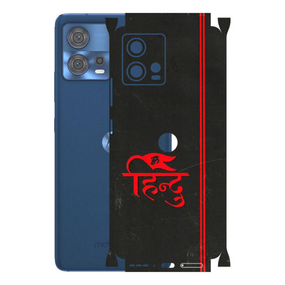 Motorola Phone Skins (All Models) - Hindu Black - 3D Embossed Finish (L-153) Motorola Moto Edge 30 Fusion (5G)