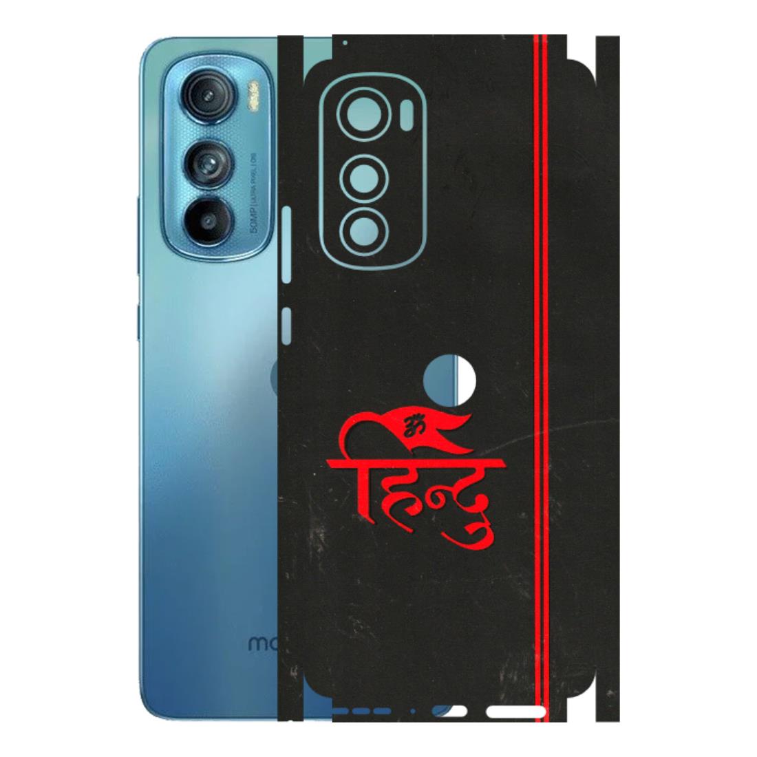Motorola Phone Skins (All Models) - Hindu Black - 3D Embossed Finish (L-153) Motorola Moto Edge 30