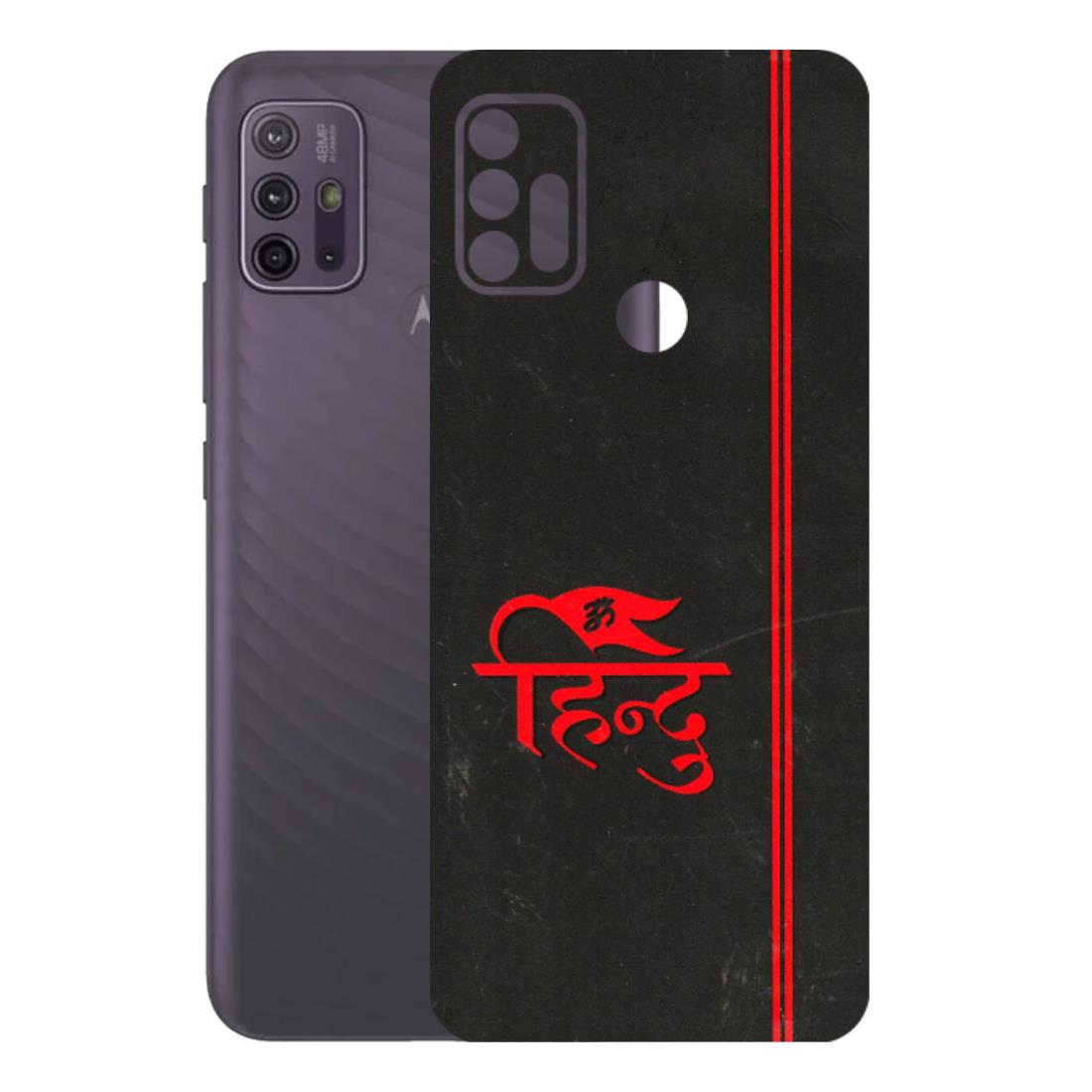 Motorola Phone Skins (All Models) - Hindu Black - 3D Embossed Finish (L-153) Motorola Moto G10 Power
