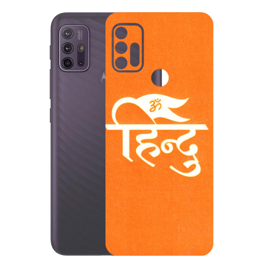 Motorola Phone Skins (All Models) - Hindu Kesari - 3D Embossed Finish (L-154) Motorola Moto G10 Power