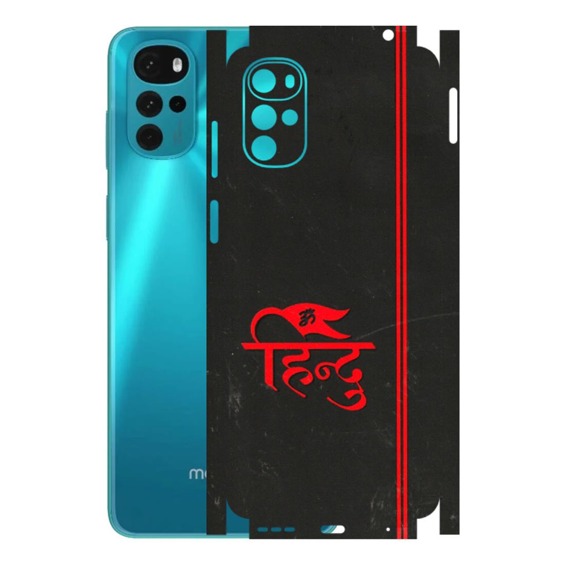 Motorola Phone Skins (All Models) - Hindu Black - 3D Embossed Finish (L-153) Motorola Moto G22