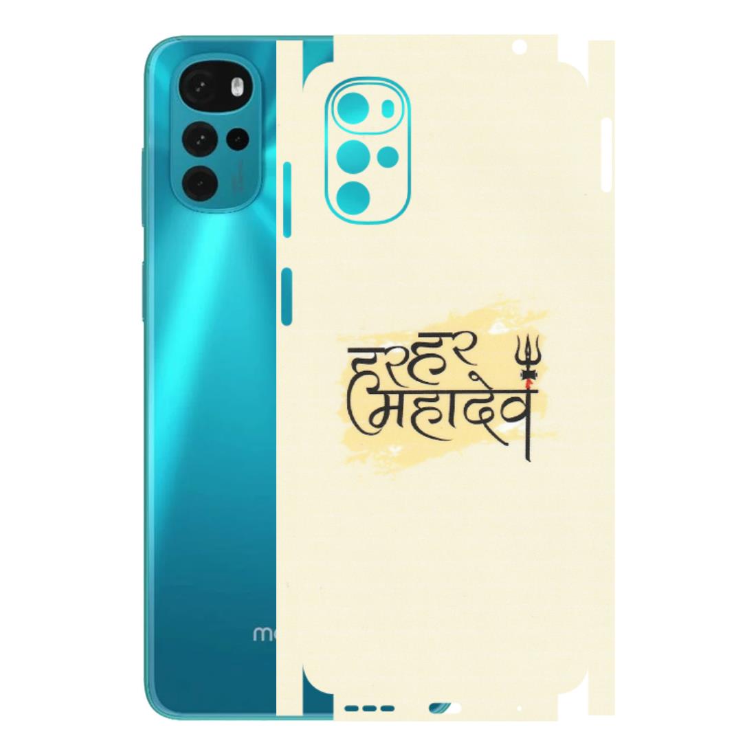 Motorola Phone Skins (All Models) - Har Har Mahadev - Matte Finish (M-10) Motorola Moto G22