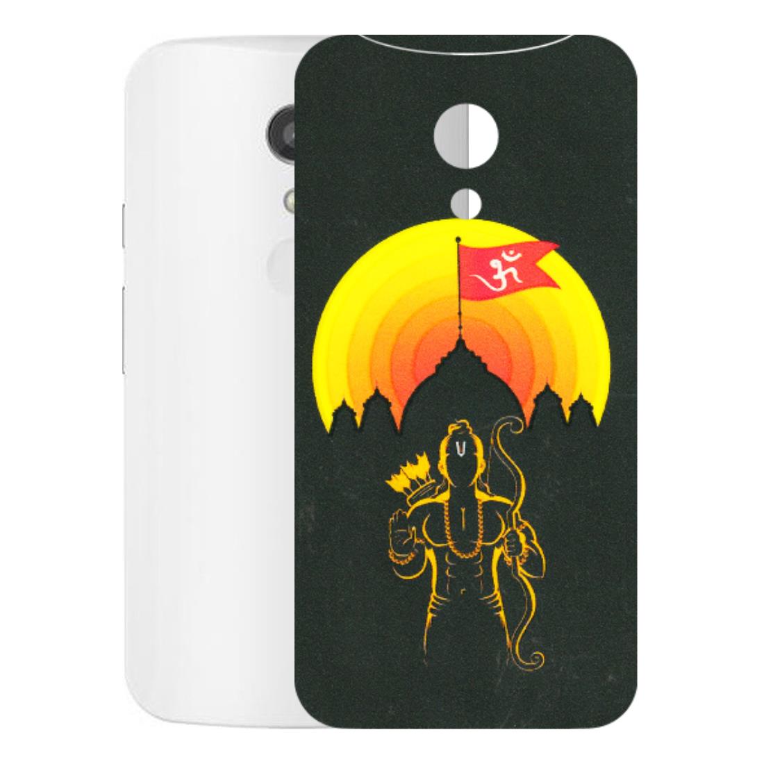 Motorola Phone Skins (All Models) - Lord Ram - 3D Embossed Finish (L-132) Motorola Moto G2