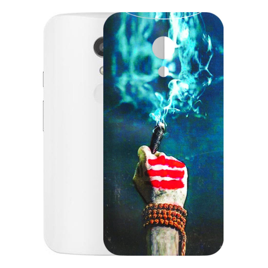 Motorola Phone Skins (All Models) - Mahadev Bhakt - 3D Embossed Finish (L-146) Motorola Moto G2