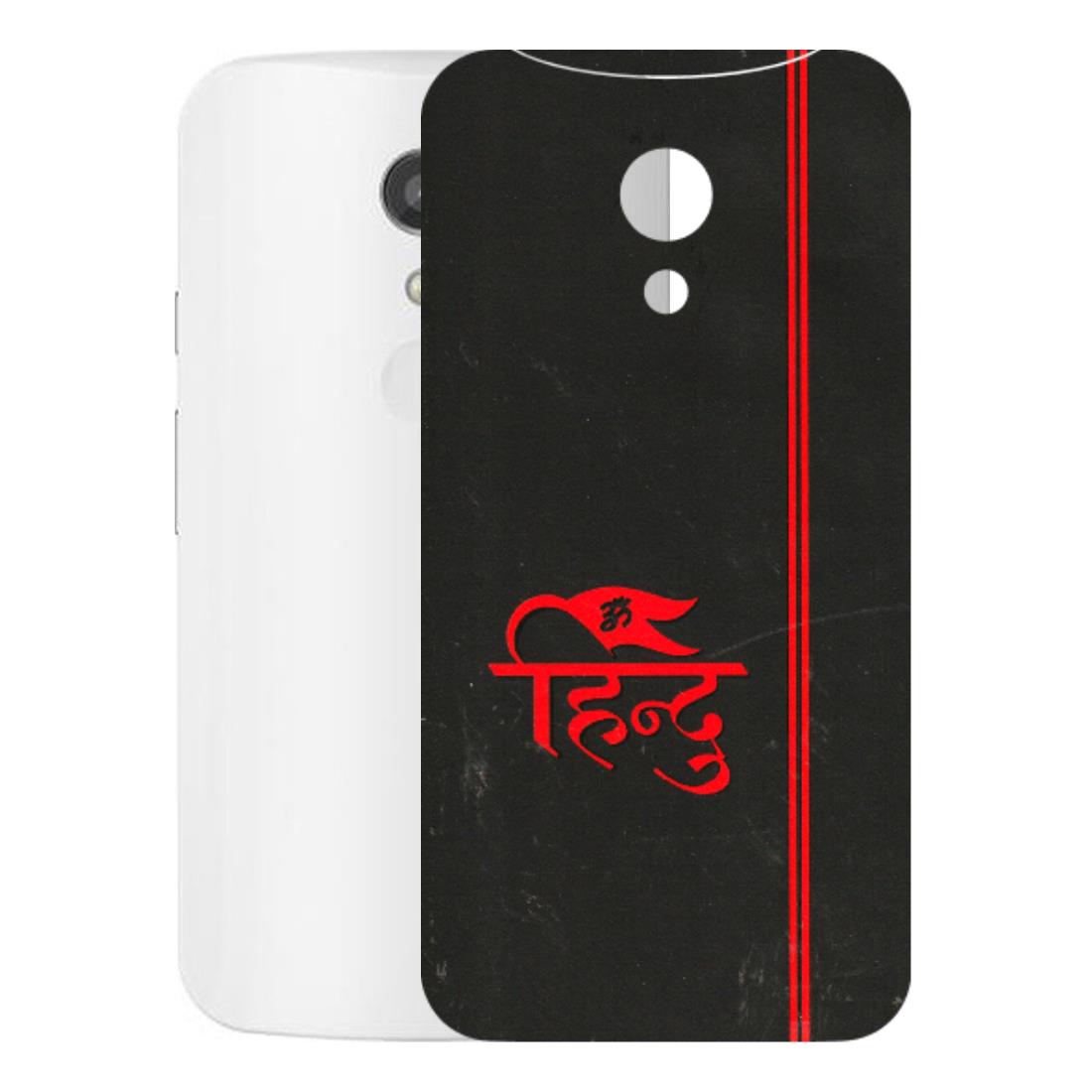 Motorola Phone Skins (All Models) - Hindu Black - 3D Embossed Finish (L-153) Motorola Moto G2